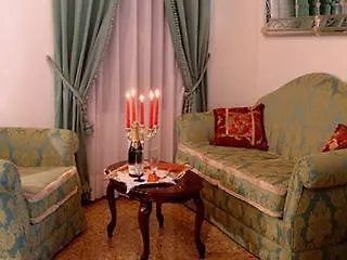 Hotel Aspasia Venise